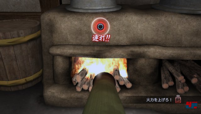 Screenshot - Yakuza: Ishin (PlayStation3) 92474990