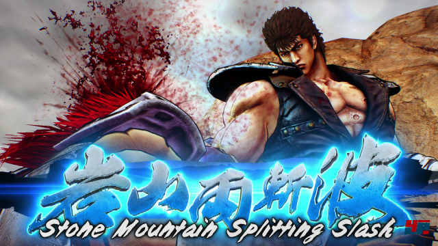 Screenshot - Fist of the North Star: Lost Paradise (PS4) 92567156