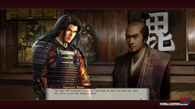 Screenshot - Nobunaga's Ambition: Sphere of Influence - Ascension (PC) 92534496