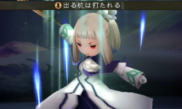 Screenshot - Bravely Second (3DS) 92502121