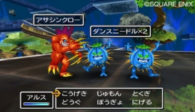 Screenshot - Dragon Quest VII (3DS) 92450062