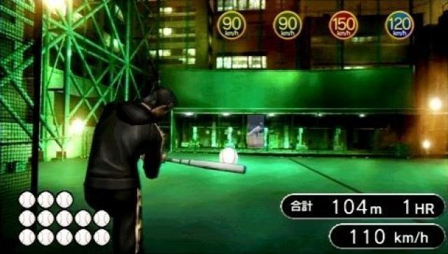 Screenshot - Yakuza: Black Panther 2 (PSP) 2324467