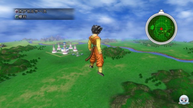 Screenshot - DragonBall Z: Ultimate Tenkaichi (PlayStation3) 2259807
