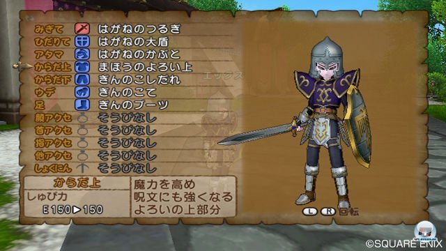 Screenshot - Dragon Quest X Online (Wii) 2289927