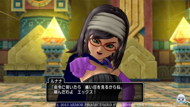 Screenshot - Dragon Quest X Online (Wii_U) 92455607