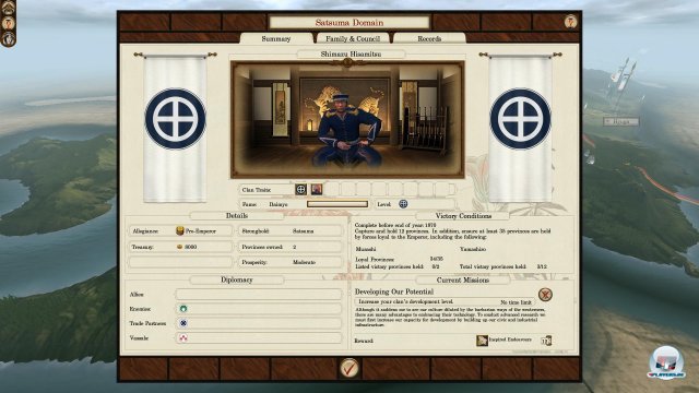 Screenshot - Total War: Shogun 2 - Fall of the Samurai (PC) 2316257