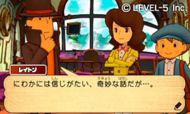 Screenshot - Professor Layton 6 (3DS) 92440282