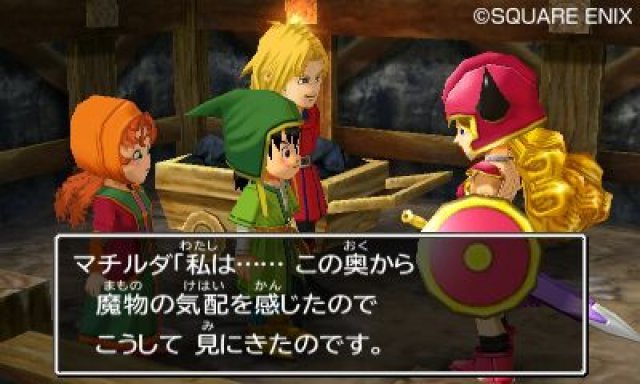 Screenshot - Dragon Quest VII (3DS) 92423037