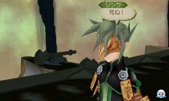 Screenshot - Tales of the Abyss (NDS) 2219412