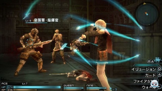 Screenshot - Final Fantasy Type-0 (PSP) 2218263
