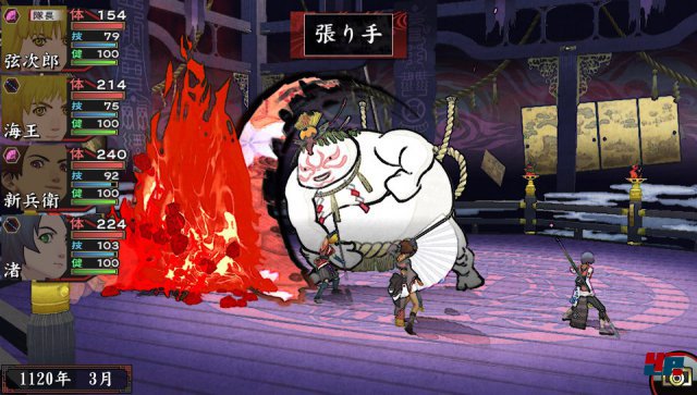 Screenshot - Oreshika: Tainted Bloodlines (PS_Vita) 92480617