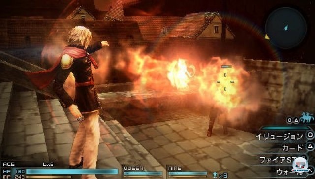 Screenshot - Final Fantasy Type-0 (PSP) 2218268