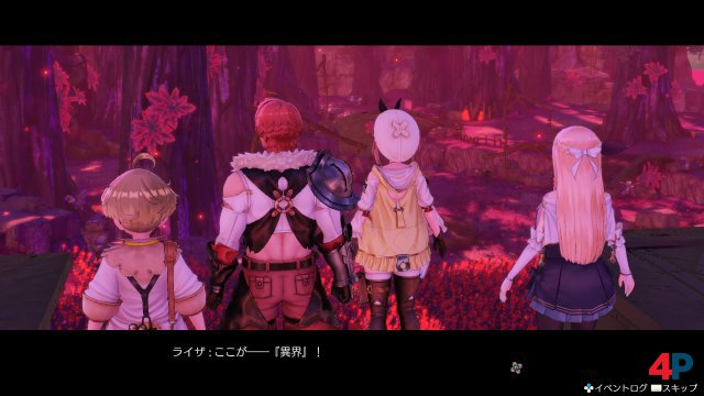 Screenshot - Atelier Ryza: Ever Darkness & the Secret Hideout (PC) 92596612