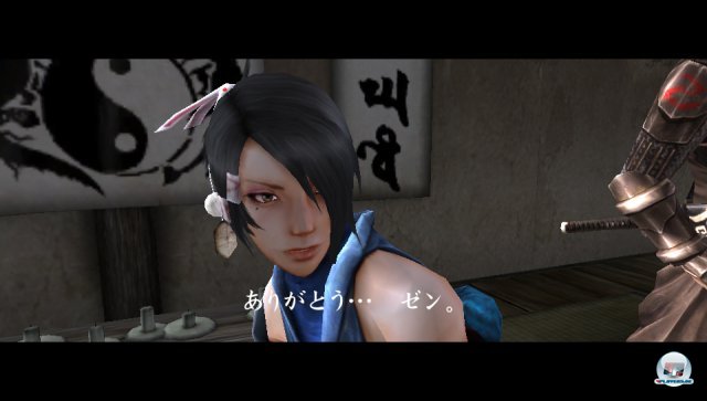 Screenshot - Shinobido 2: Tales of the Ninja (PS_Vita) 2264487