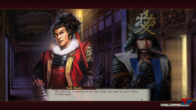 Screenshot - Nobunaga's Ambition: Sphere of Influence - Ascension (PC) 92534486