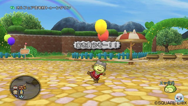 Screenshot - Dragon Quest X Online (Wii) 2301977