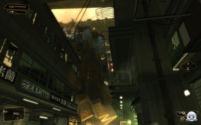 Screenshot - Deus Ex: Human Revolution (PC) 2255362