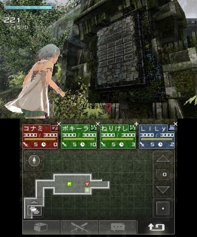 Screenshot - Beyond the Labyrinth (3DS) 2305952