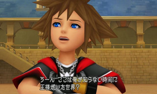 Screenshot - Kingdom Hearts 3D: Dream Drop Distance (3DS) 2304882