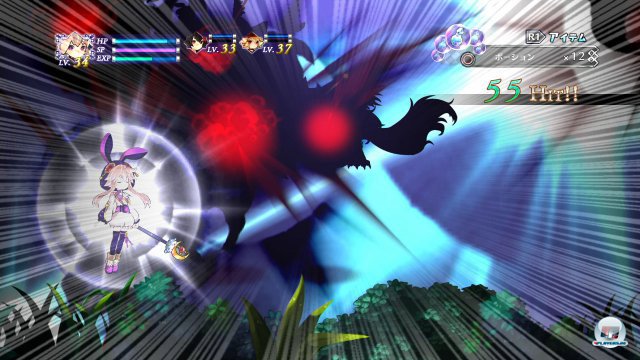Screenshot - Battle Princess of Arcadias (PlayStation3) 92468526
