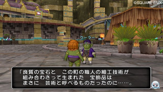 Screenshot - Dragon Quest X Online (Wii) 2287172
