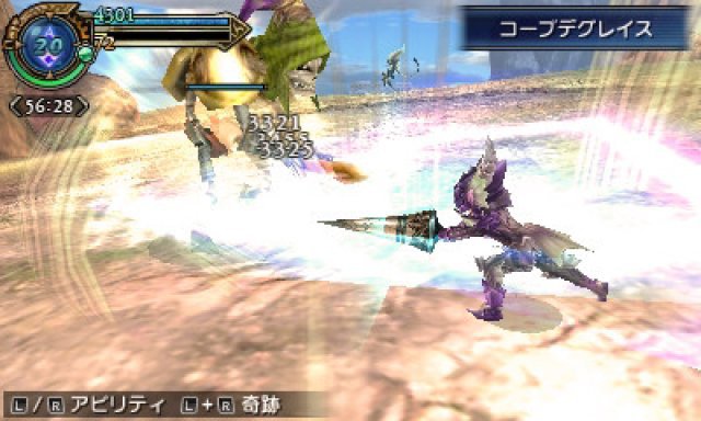 Screenshot - Final Fantasy Explorers (3DS) 92491148