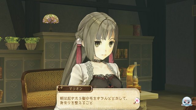 Screenshot - Atelier Ayesha (PlayStation3) 2368622