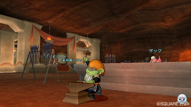 Screenshot - Dragon Quest X Online (Wii) 2300327