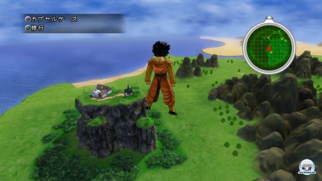Screenshot - DragonBall Z: Ultimate Tenkaichi (PlayStation3) 2259817