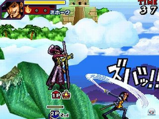 Screenshot - One Piece: Gigant Battle (NDS) 2237523