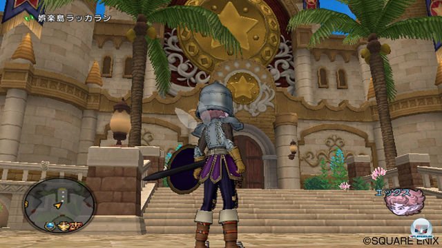Screenshot - Dragon Quest X Online (Wii) 2335472