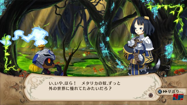 Screenshot - The Witch and the Hundred Knight (PlayStation4) 92504143