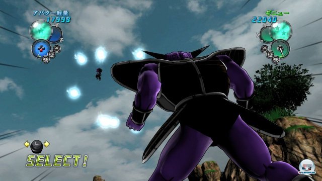 Screenshot - DragonBall Z: Ultimate Tenkaichi (PlayStation3) 2259727