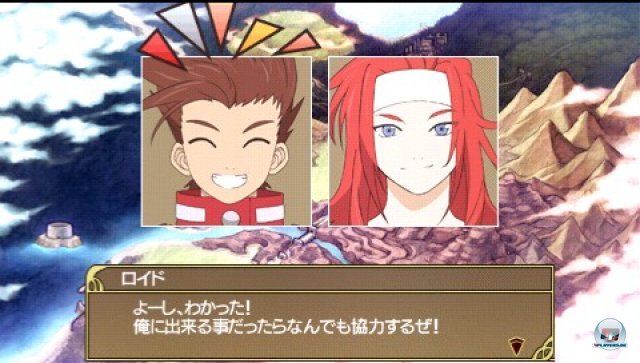 Screenshot - Tales of the Heroes: Twin Brave (PSP) 2287407
