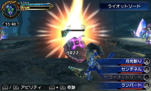 Screenshot - Final Fantasy Explorers (3DS) 92489421