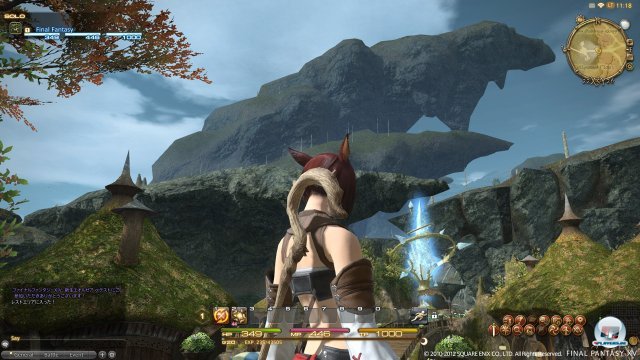 Screenshot - Final Fantasy XIV Online (PC) 92427597