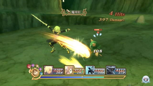 Screenshot - Tales of Symphonia Chronicles (PlayStation3)