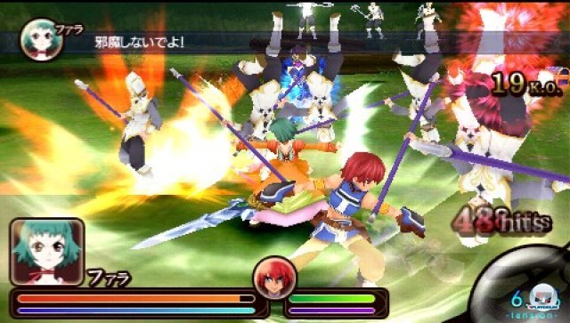Screenshot - Tales of the Heroes: Twin Brave (PSP) 2287352