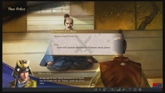 Screenshot - Nobunaga's Ambition Taishi (PC) 92564829