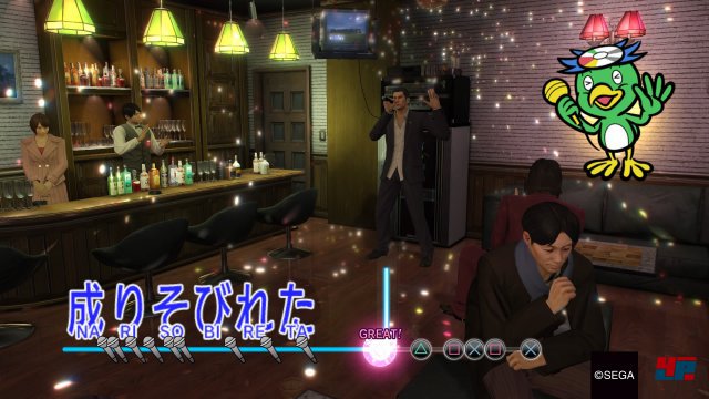 Screenshot - Yakuza 0 (PS4) 92539416