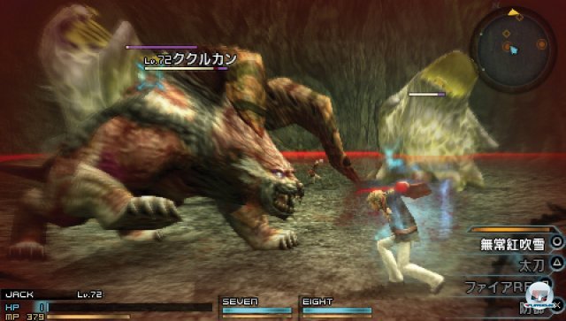 Screenshot - Final Fantasy Type-0 (PSP) 2282452