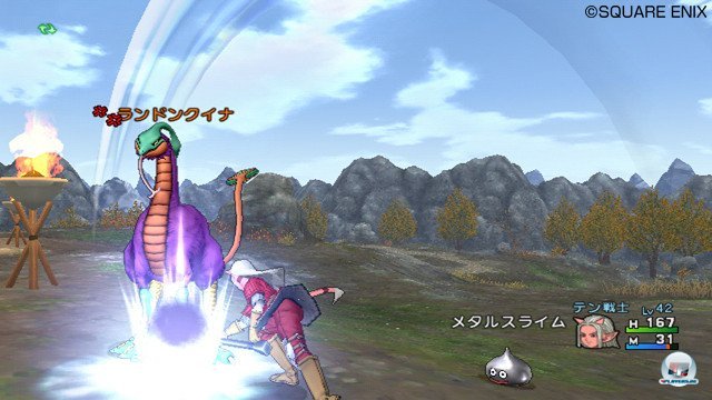 Screenshot - Dragon Quest X Online (Wii) 2370757