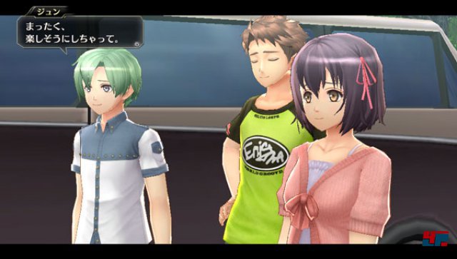 Screenshot - Tokyo Xanadu (PS_Vita) 92512285