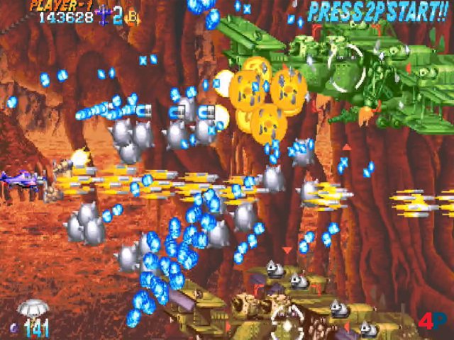 Screenshot - Capcom Home Arcade (Spielkultur) 92598943
