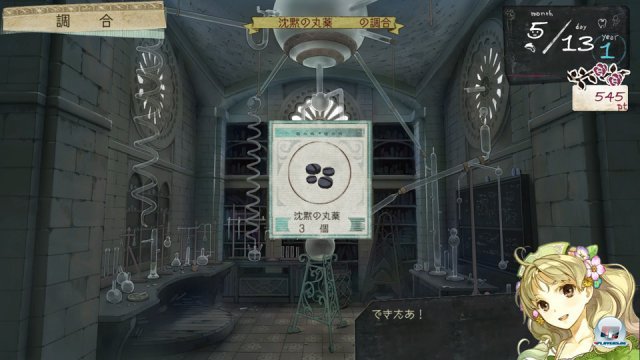 Screenshot - Atelier Ayesha (PlayStation3) 2342477