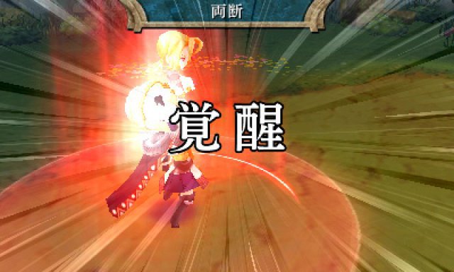 Screenshot - The Legend of Legacy (3DS) 92496577