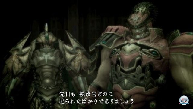 Screenshot - Final Fantasy Type-0 (PSP) 2271262