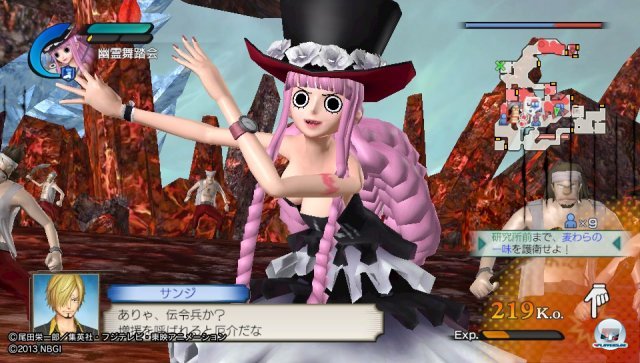 Screenshot - One Piece: Pirate Warriors 2 (PS_Vita) 92457689