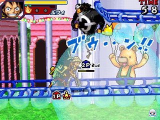 Screenshot - One Piece: Gigant Battle (NDS) 2216489