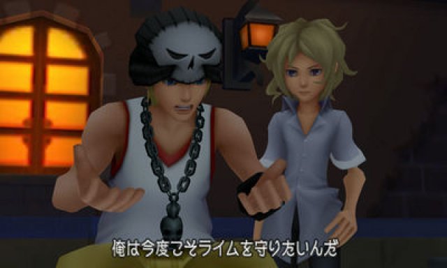 Screenshot - Kingdom Hearts 3D: Dream Drop Distance (3DS) 2304817